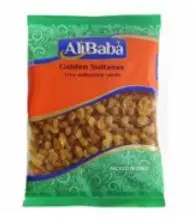 AB: 250g Raisins Green