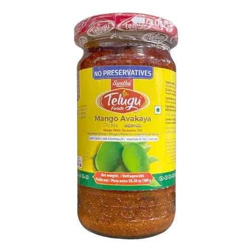 Telugu: 300g Mango Avakaya Pickle