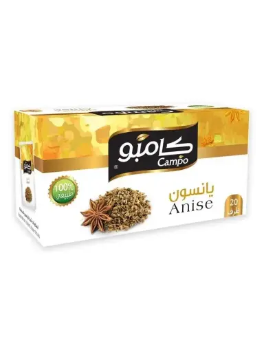 CAMPO: 40g Anise