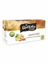 CAMPO: 40g Cinnamon And Ginger