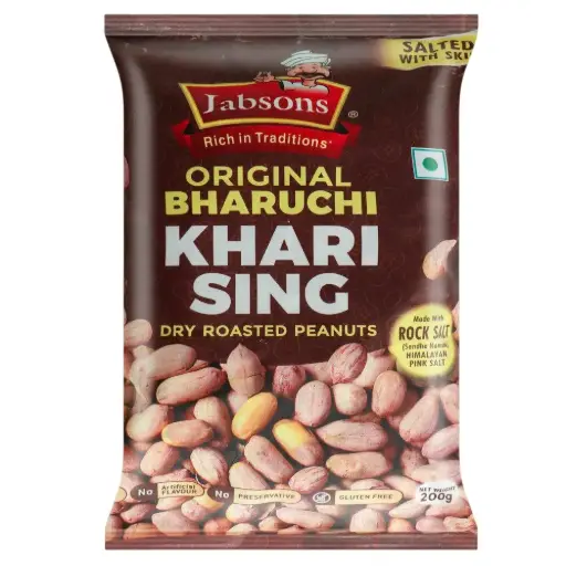 Jabsons: 200g Roasted Peanuts with Skin(Khari Sing)