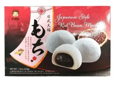 SZU SHEN PO: 210g Red-Bean Mochi