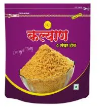 Kalyan: 200g Nylon Sev