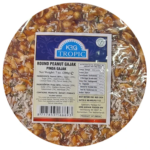 Krg: 200g Gajak Peanut Chikki Round