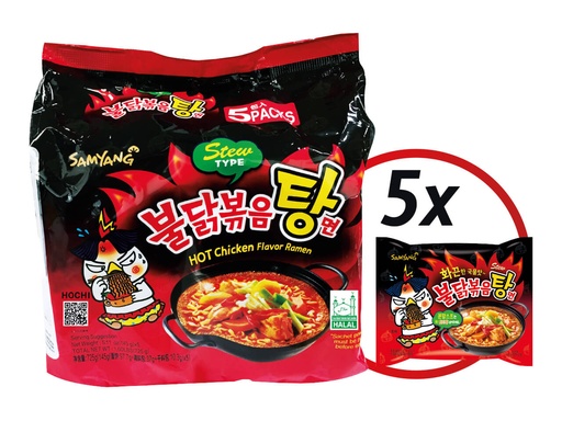 Samyang/Buldak: (5x140g) Noodles Chicken Stew