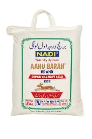 Nadi: 5kg Ahu Barah Rice